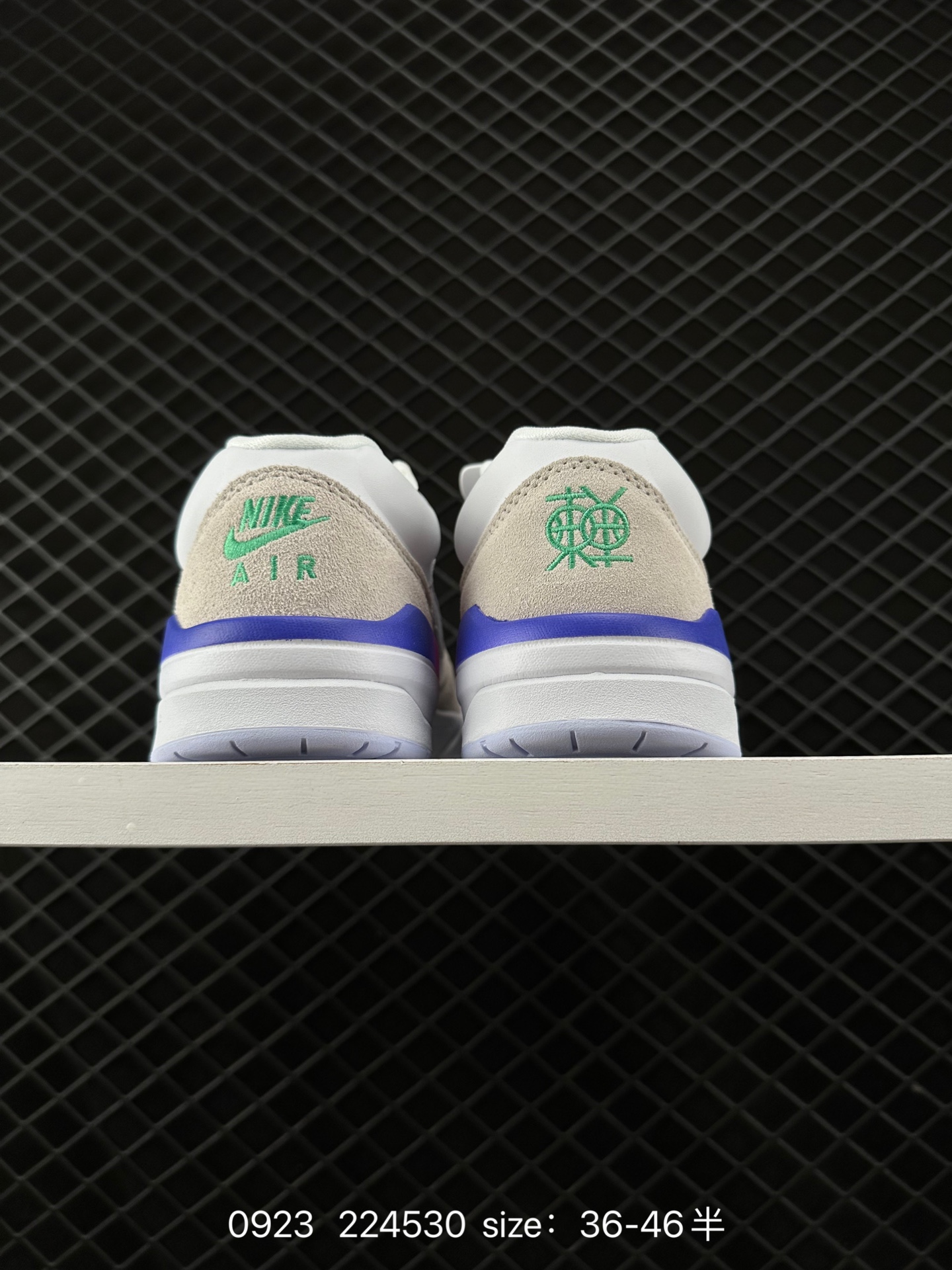 Air Jordan Stadium 90 Stadium